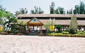 Туры в отель Tran Chau Beach & Resort