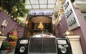 Туры в отель The Blue Hotel