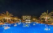 Туры в отель Honba Lagi Beach Resort