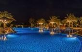 Туры в отель Honba Lagi Beach Resort