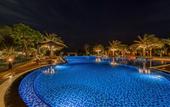 Туры в отель Honba Lagi Beach Resort