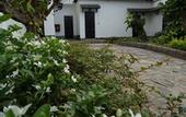 Туры в отель Honba Lagi Beach Resort