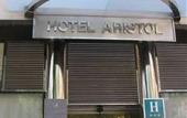 Туры в отель Aristol