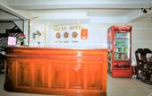 Туры в отель Dai An Go Vap Hotel
