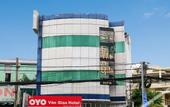 Туры в отель Van Giao Hotel