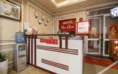 Туры в отель Van Giao Hotel