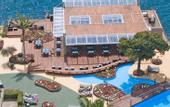 Туры в отель Pestana Carlton Madeira Ocean Resort Hotel