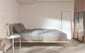 Туры в отель Express by M Village Vo Thi Sau, a brand of Modern  Village Lifestyle