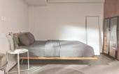 Туры в отель Express by M Village Vo Thi Sau, a brand of Modern  Village Lifestyle