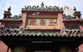Туры в отель Express by M Village Ho Bieu Chanh, a brand of Modern  Village Lifestyle