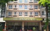 Туры в отель The River Park Hotel