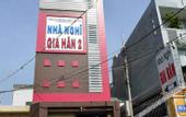 Туры в отель Gia HAN Guesthouse