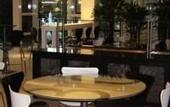 Туры в отель Pestana Curitiba