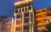 Туры в отель Thien Tai Hotel