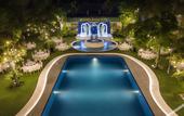 Туры в отель Hidden Mansions Saigon Resort