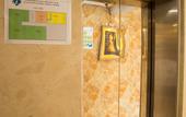 Туры в отель Phuong Linh Hotel