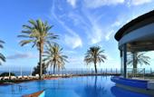Туры в отель Pestana Grand
