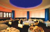 Туры в отель Pestana Grand