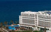 Туры в отель Pestana Grand