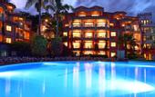 Туры в отель Pestana Miramar