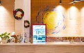 Туры в отель Le Rivage Villa
