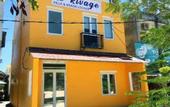 Туры в отель Le Rivage Villa