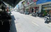Туры в отель Tom's Homestay