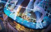 Туры в отель The D1Mension Apartments