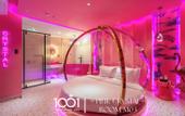 Туры в отель Ngan Le Mot Dem Hotel