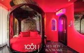 Туры в отель Ngan Le Mot Dem Hotel