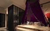 Туры в отель Ngan Le Mot Dem Hotel
