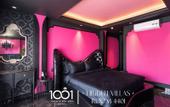 Туры в отель Ngan Le Mot Dem Hotel