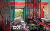 Туры в отель Ngan Le Mot Dem Hotel