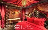 Туры в отель Ngan Le Mot Dem Hotel