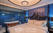 Туры в отель Ngan Le Mot Dem Hotel