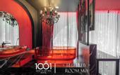 Туры в отель Ngan Le Mot Dem Hotel