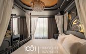 Туры в отель Ngan Le Mot Dem Hotel