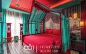 Туры в отель Ngan Le Mot Dem Hotel