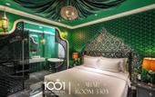 Туры в отель Ngan Le Mot Dem Hotel