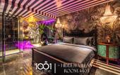 Туры в отель Ngan Le Mot Dem Hotel