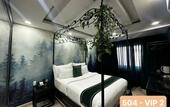 Туры в отель Ngan Le Mot Dem Hotel