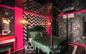 Туры в отель Ngan Le Mot Dem Hotel