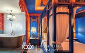 Туры в отель Ngan Le Mot Dem Hotel