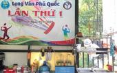 Туры в отель Long Van Hotel