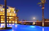 Туры в отель Pestana Promenade