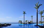Туры в отель Pestana Promenade