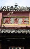 Туры в отель Lunaria Hotel - Khach S?n Anh Trang