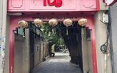 Туры в отель Lunaria Maison - Central Park