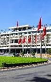 Туры в отель NGOC CHAU HOTEL