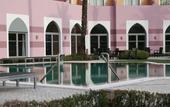Туры в отель Pestana Sintra Golf